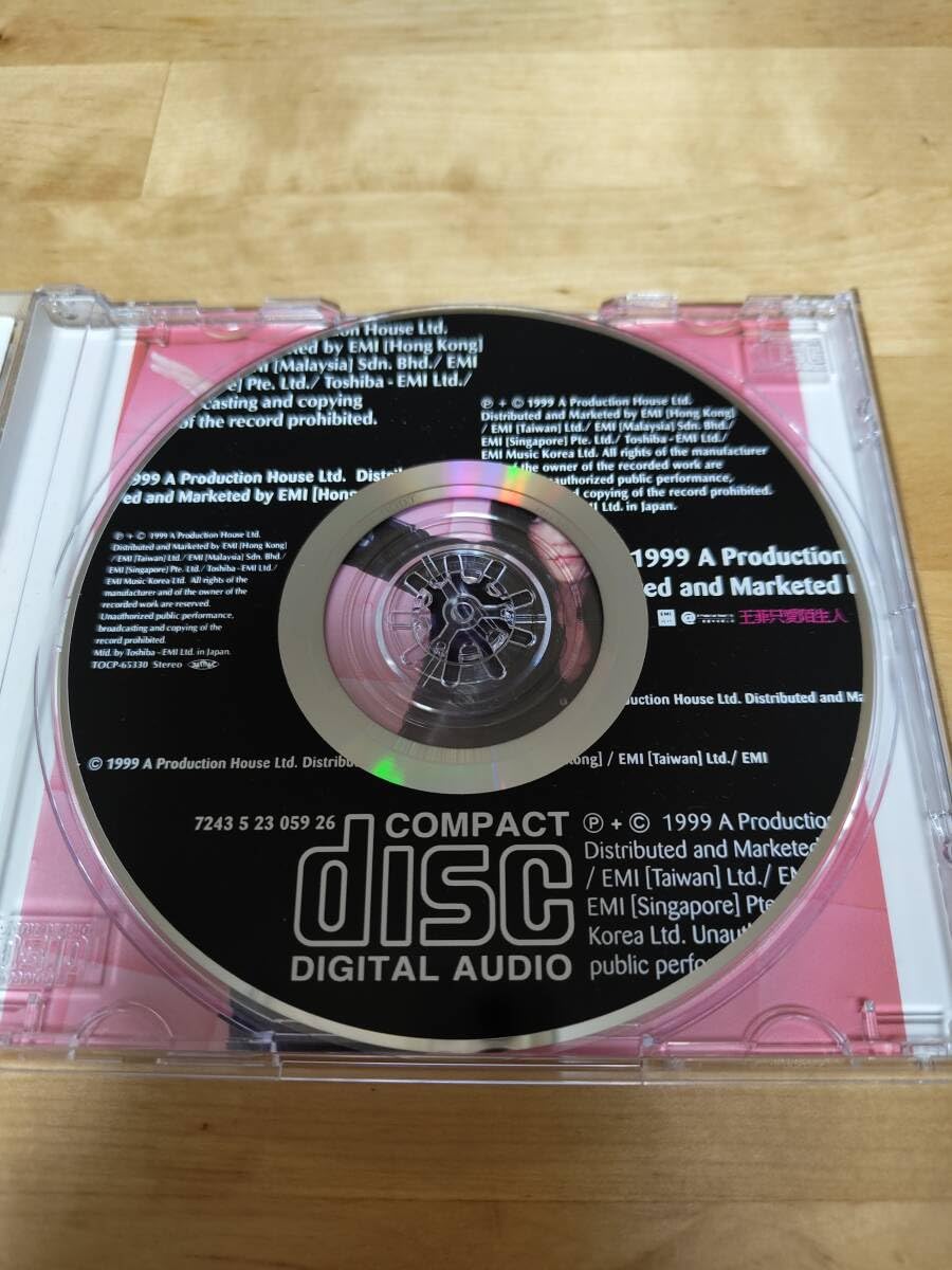 Amazon.co.jp: 【】 王菲 Faye Wong フェイ・ウォン／ラヴァーズ